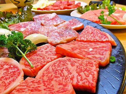 焼肉 やまと 安佐南区