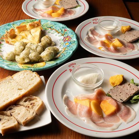 オステリア ダ パオロ OSTERIA DA PAOLO