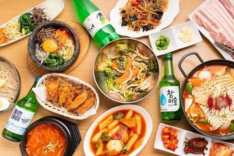 韓国料理 阿利水