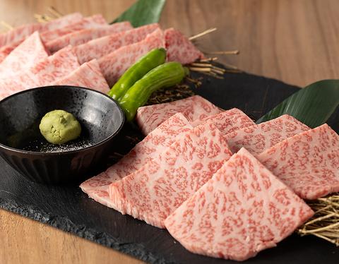 焼肉居酒屋871 ハチナナイチ