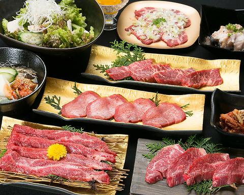 ホルモン 焼肉座 ちからや 心斎橋店