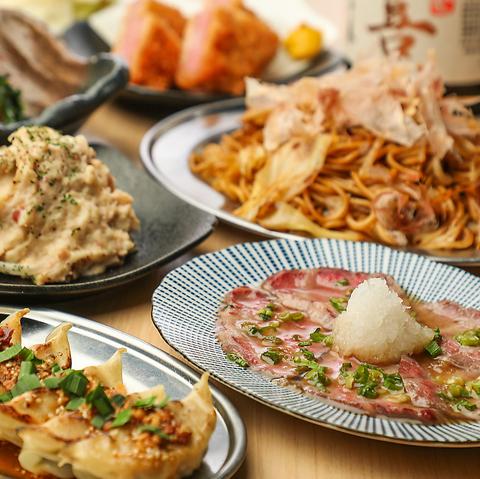 酒飯酔軒 西宮北口