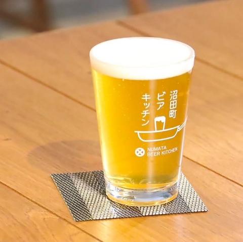 沼田町ビアキッチン
