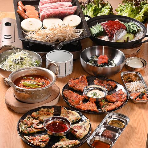 韓国料理 アリラン和白店