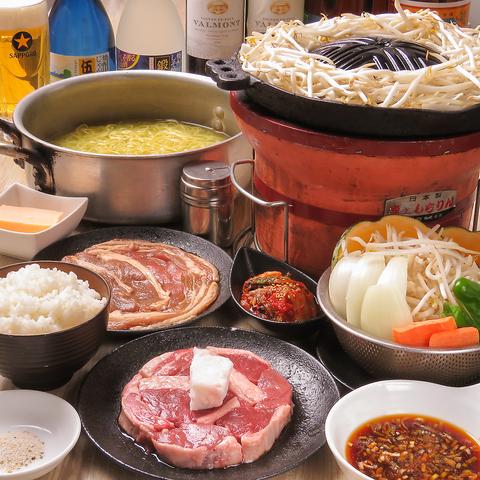 ジンギスカンゆきだるま 両国部屋