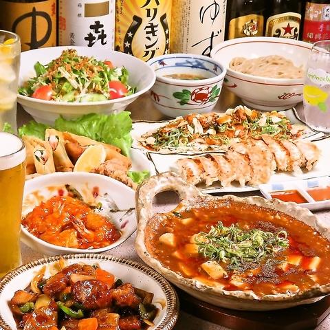 フジタカナスビ NOODLE CHINOIS 駅前店