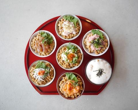 コメナナイチゼロ ガーデン ※710 GARDEN