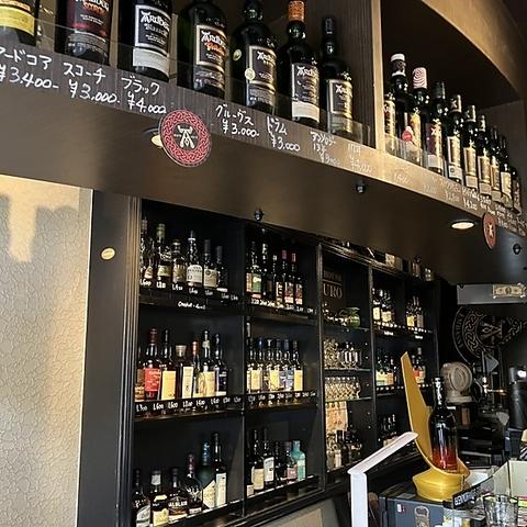 PUBLIC HOUSE MADURO パブリックハウスマデューロ