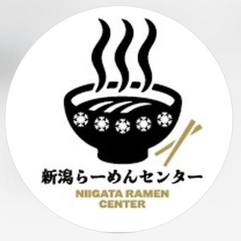 新潟らーめんセンター