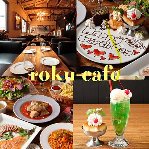 ロクカフェ rokucafe 横浜