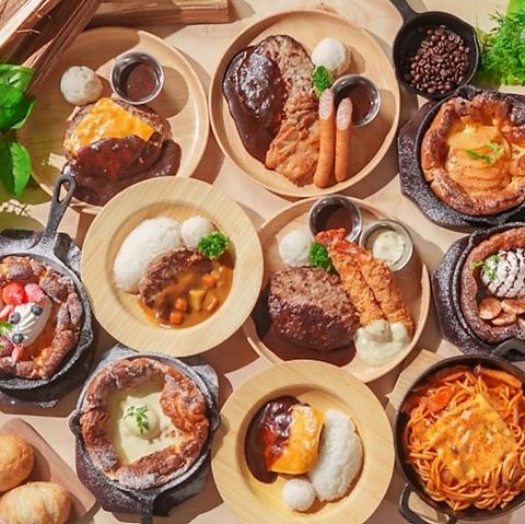 BURGCAMP バーグキャンプ