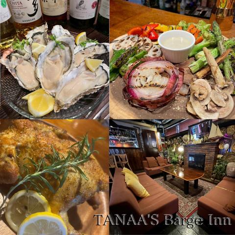 TANAA S Barge Inn タナーズ バージ イン