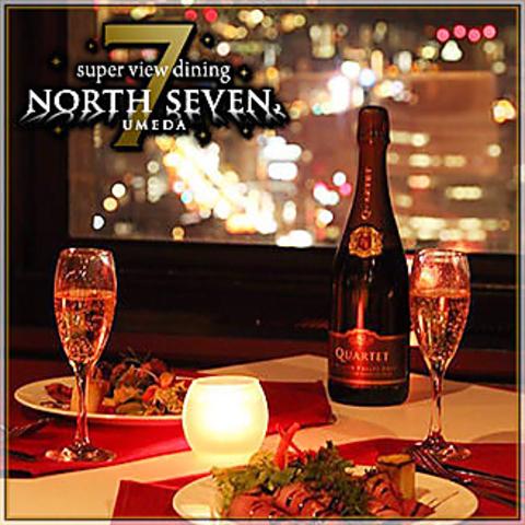 NORTH SEVEN UMEDA ノース セブン ウメダ