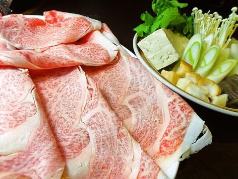 焼肉しゃぶしゃぶ大牛