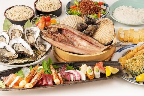 蕎麦 はま長本店 旭川