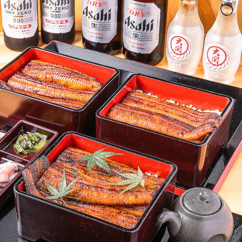 鰻の成瀬 知多市にしの台店