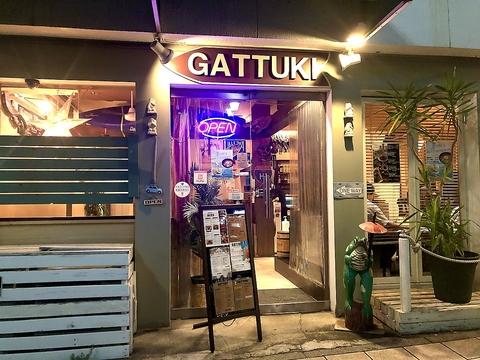 GATTUKI がっつき