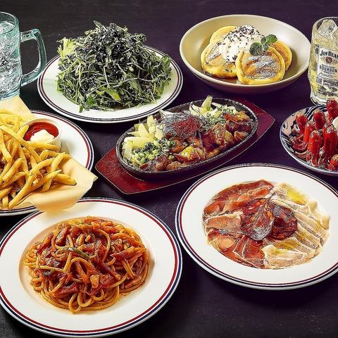 PRONTO鹿児島中央駅西口店