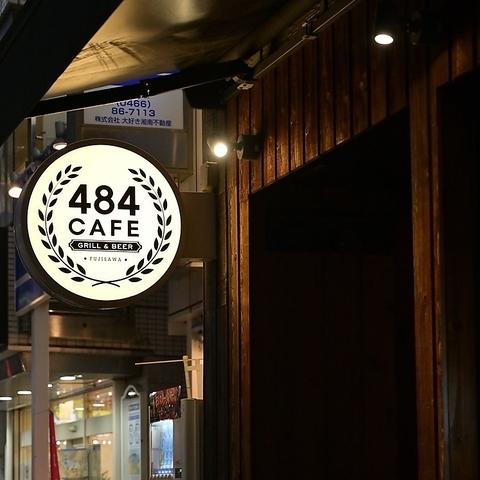 484cafe