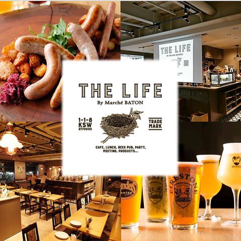 THE LIFE柏店 クラフトビアホール