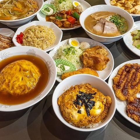 中華料理 一味 千田町店