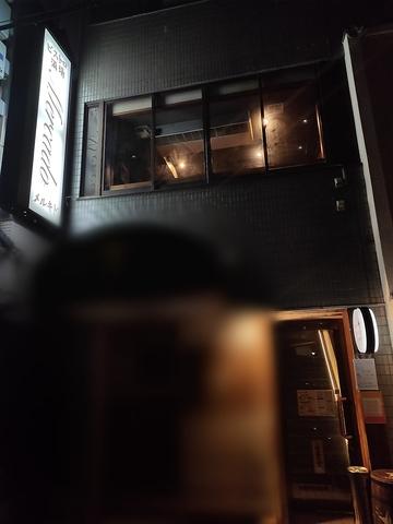 ビストロ酒場メルキド