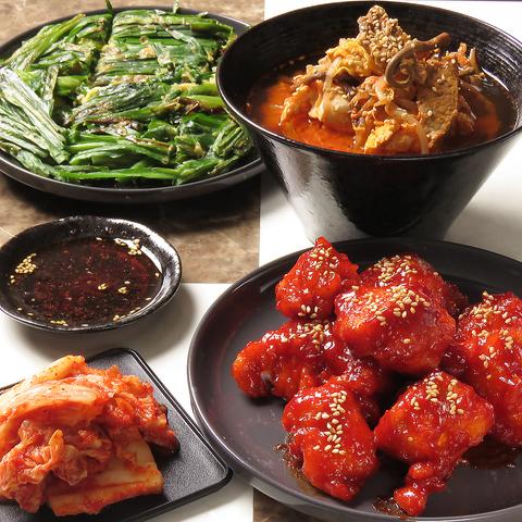 DINING BAR どぶねずみ