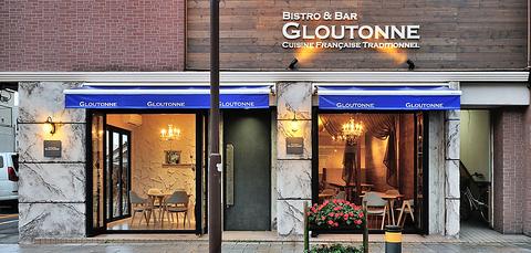 Bistro&Bar GLOUTONNE グルトンヌ