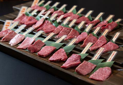 灯り家 レーン焼肉 にくどこ