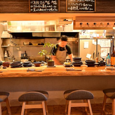 酒と和食　守破李