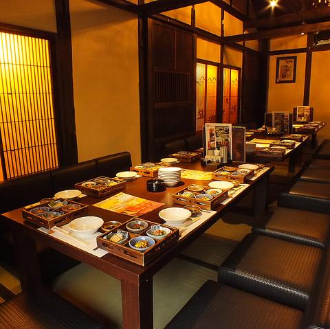 三ツ矢亭 鍛冶屋町店