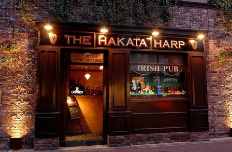 Irish Pub THE HAKATA HARP アイリッシュパブ ザ ハカタハープ