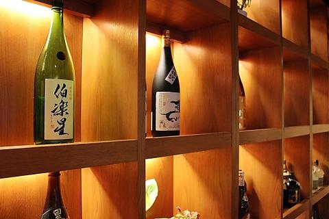 大阪焼肉 炭照 charcoal garden