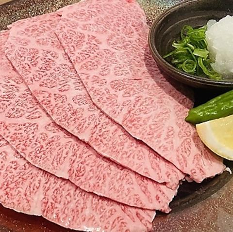 焼肉 赤星 里庄店