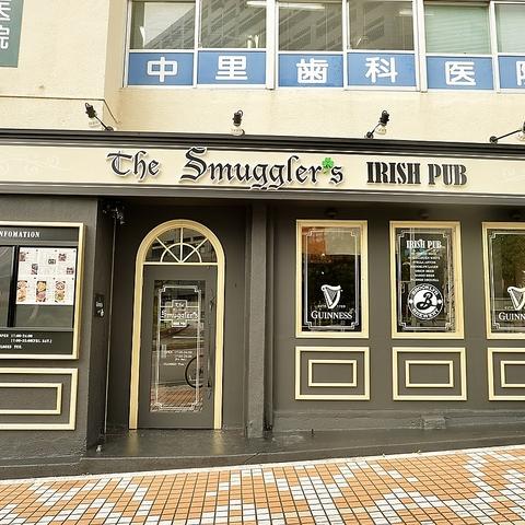 The Smuggler s IRISH PUB スマグラーズアイリッシュパブ