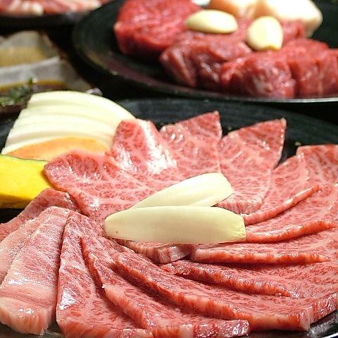 焼肉 DINING 太樹苑 下北沢店