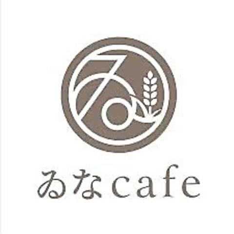 ゐなcafe