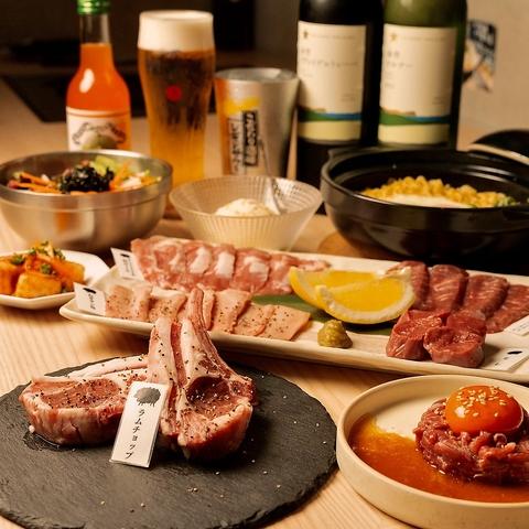 北海道ジンギスカン ラムと野菜