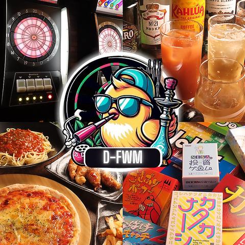 D fwm ディーフェン すすきの店