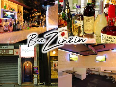 Bar Zinzin