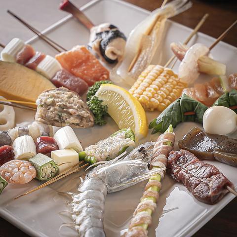 創作串かつ千尋