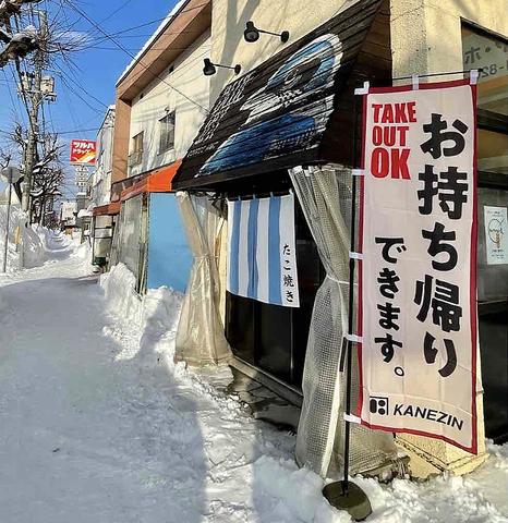 日々タコと小麦