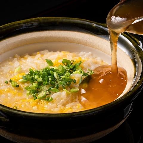 あんかけ雑炊専門店 とろぞう浅草店 torozo_asakusa Zosui (Japanese Rice Soup)