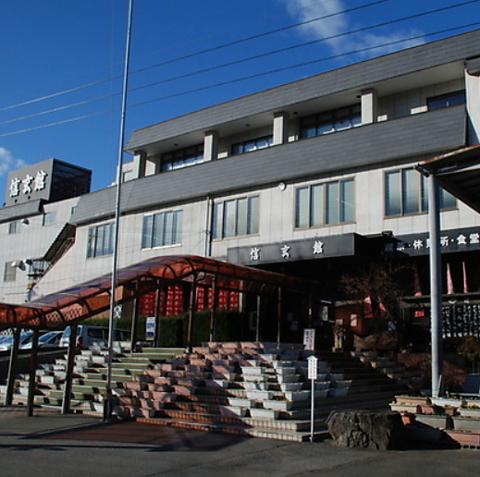 ほうとう風林火山