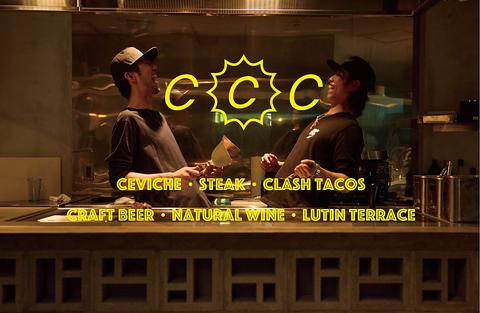 CCC シーシーシー