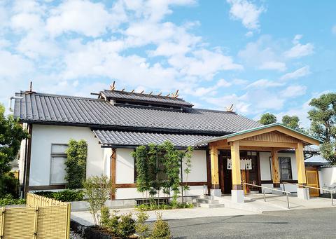 Washoku大穀 本庄店