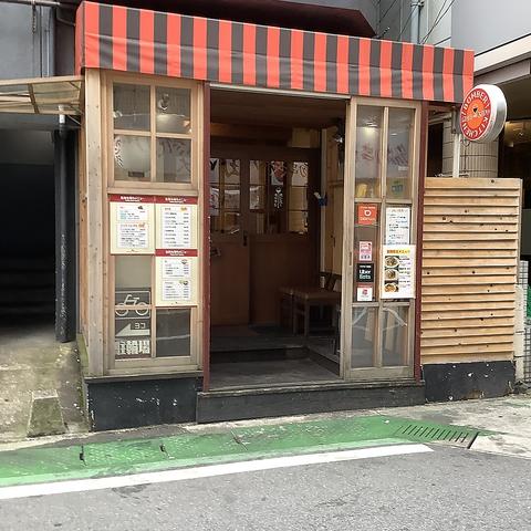 ボンバーキッチン 薬院本店