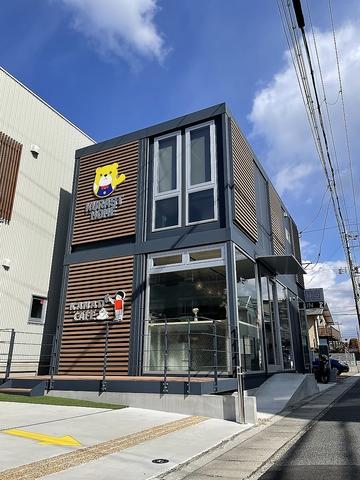 KANADE Cafe カナデ カフェ