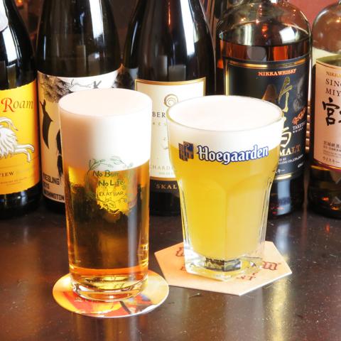 FLAT BAR フラットバー