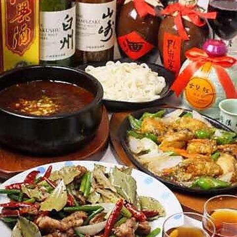 福の家 中華風居酒屋
